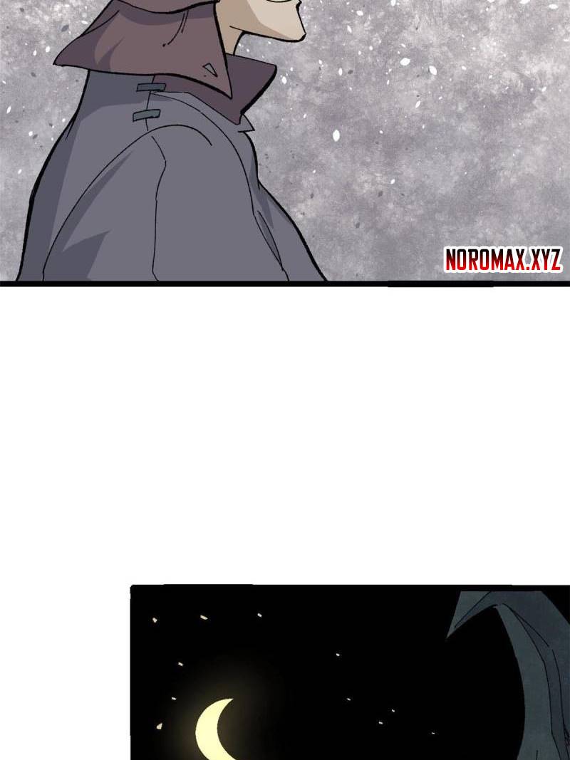 All Hail the Sect Leaders Chapter 131 Gambar 32