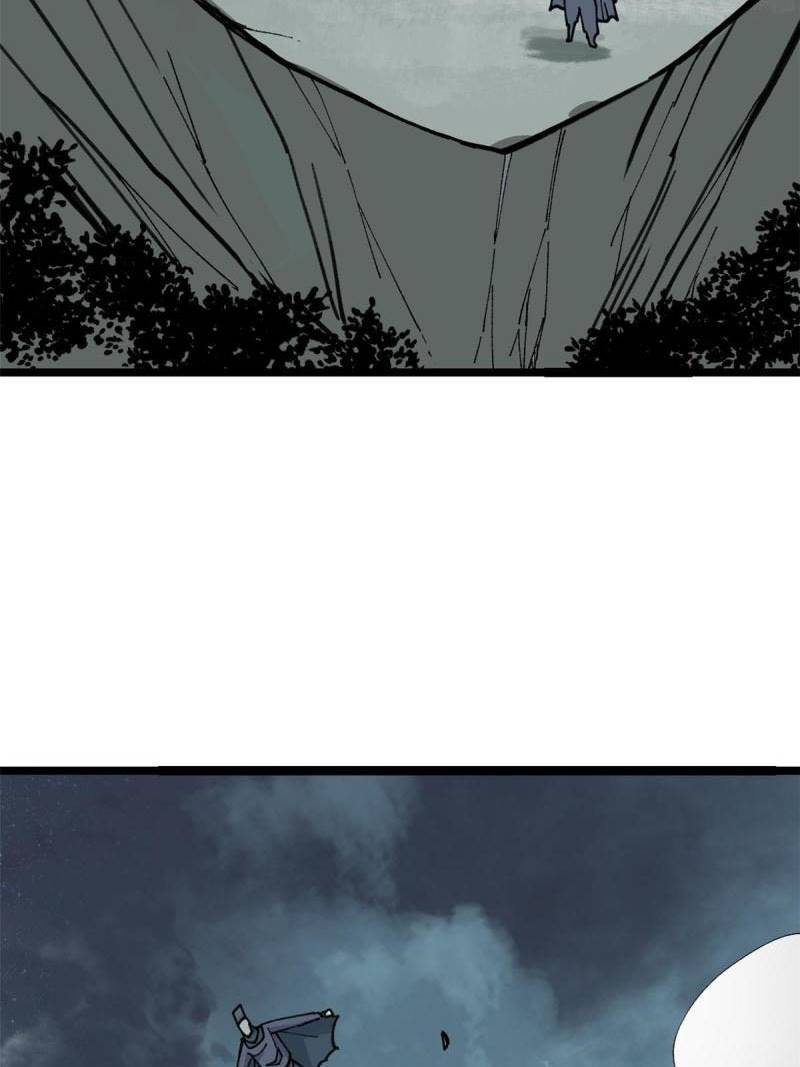 All Hail the Sect Leaders Chapter 131 Gambar 39