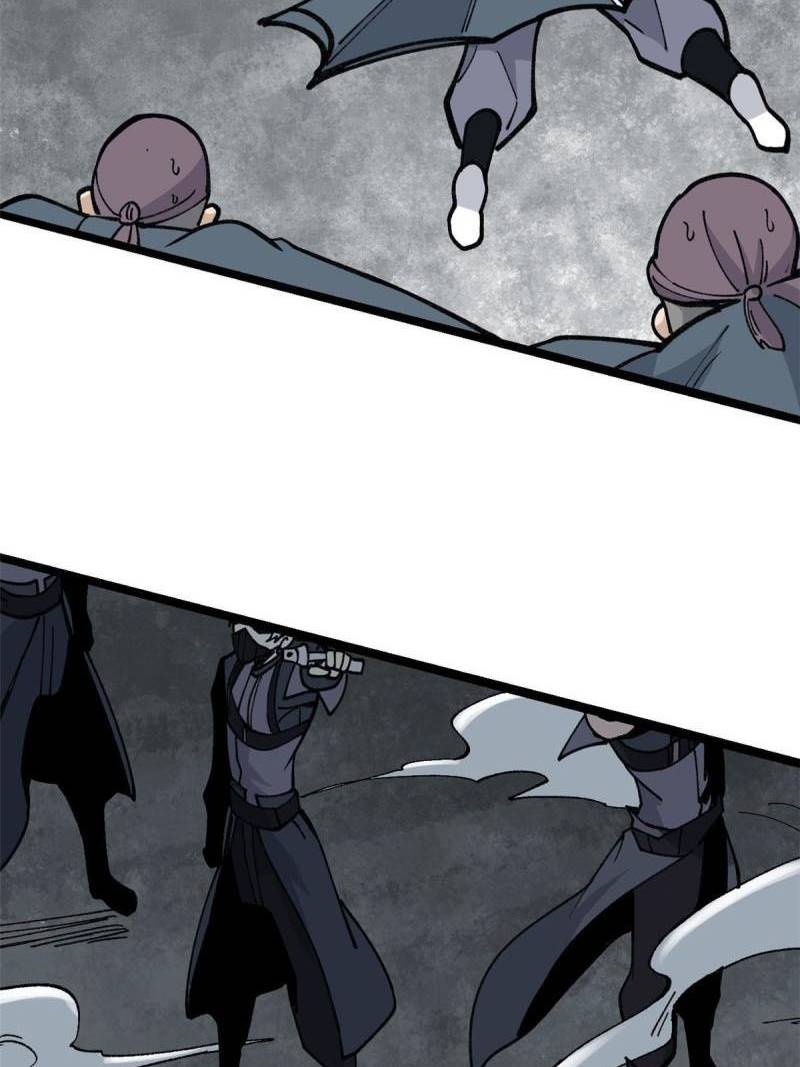 All Hail the Sect Leaders Chapter 131 Gambar 46