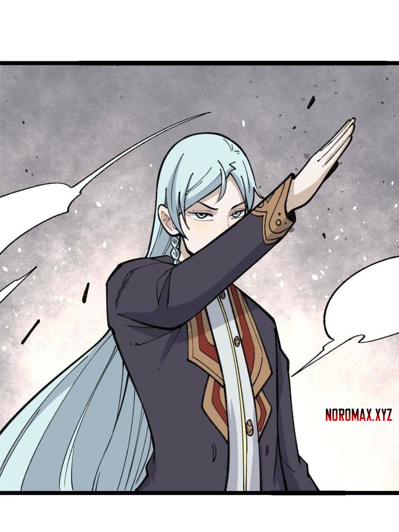 All Hail the Sect Leaders Chapter 133 Gambar 4