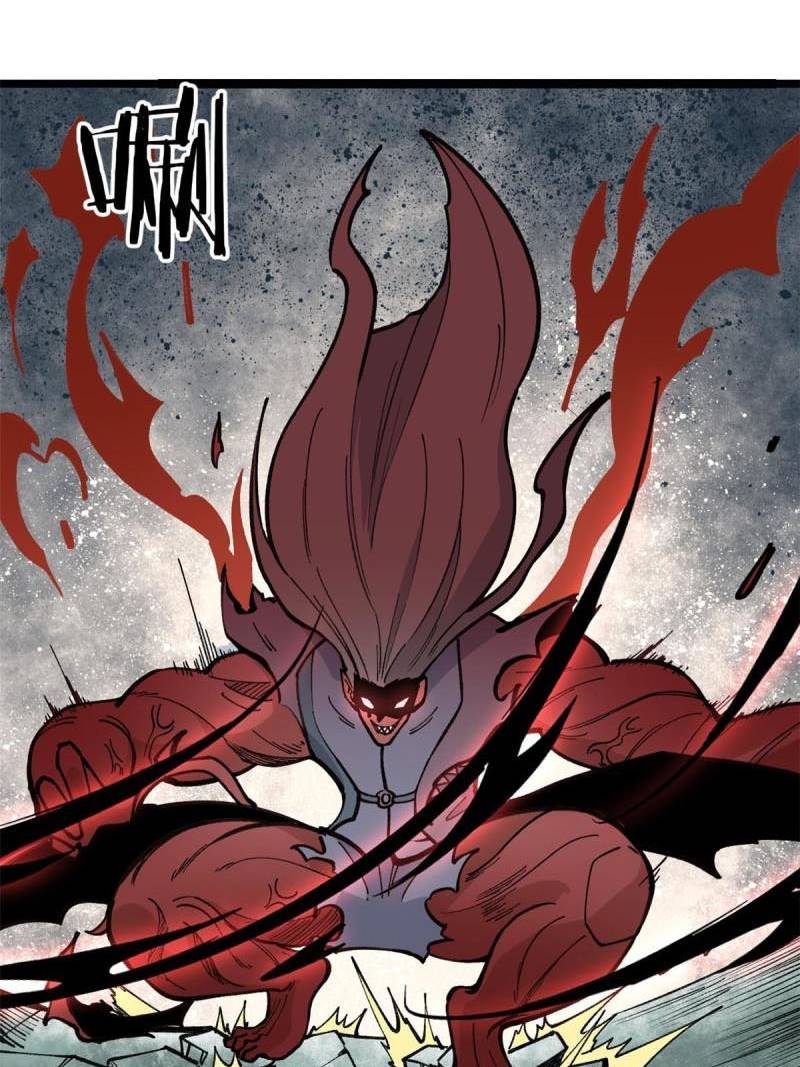 All Hail the Sect Leaders Chapter 133 Gambar 22
