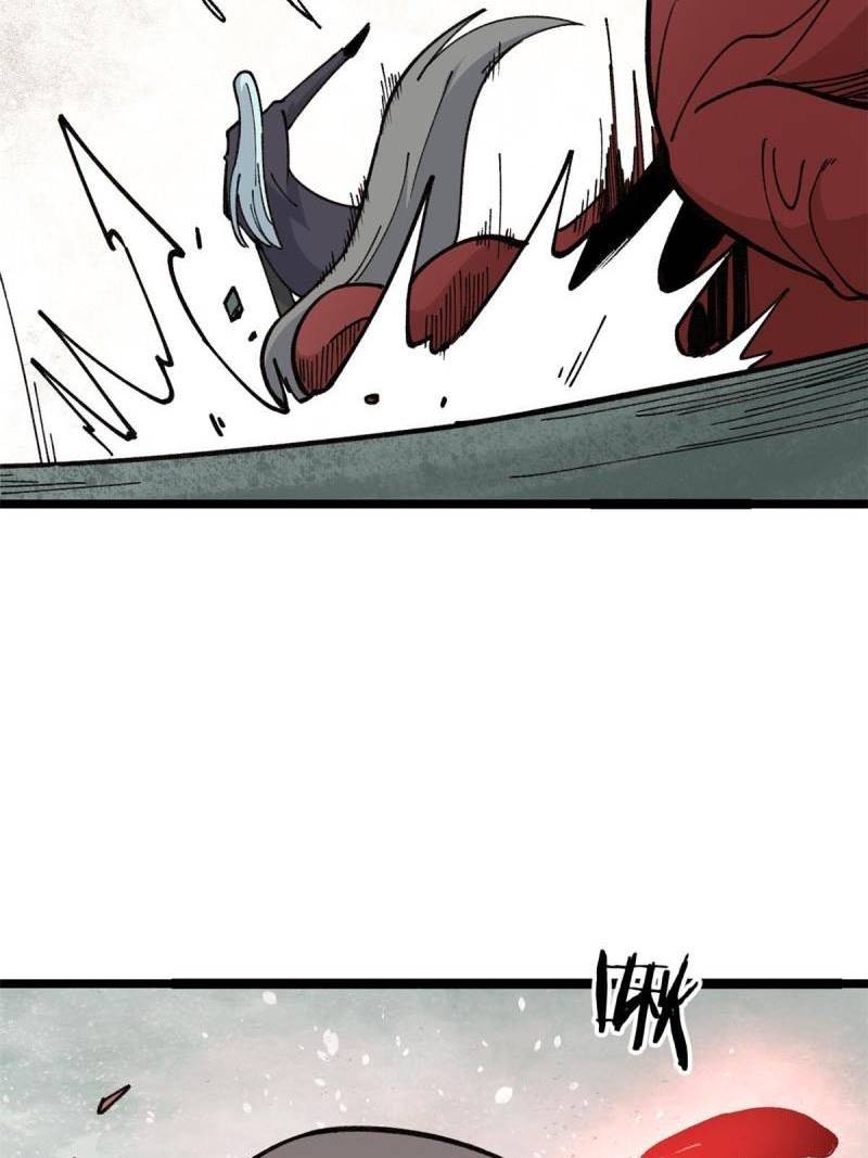 All Hail the Sect Leaders Chapter 133 Gambar 33