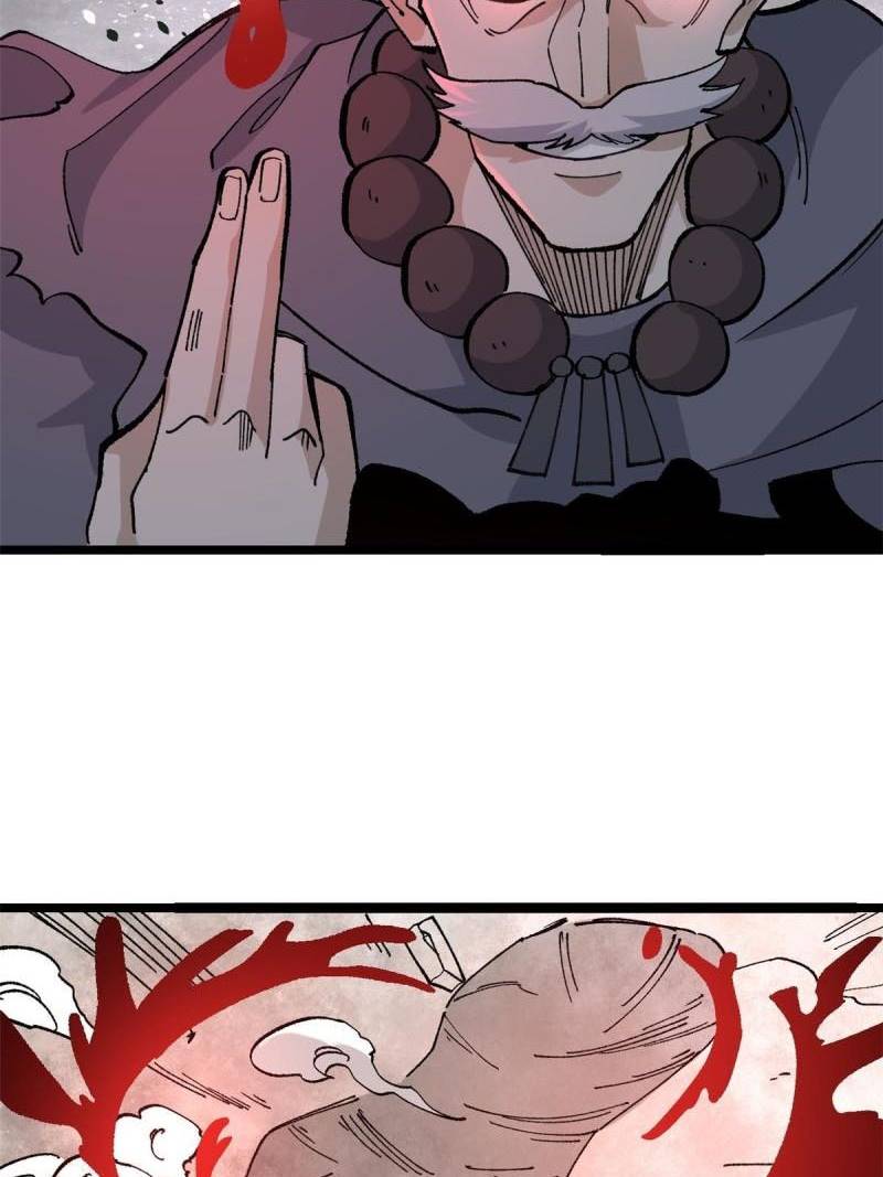 All Hail the Sect Leaders Chapter 133 Gambar 45