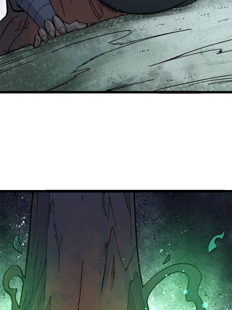All Hail the Sect Leaders Chapter 134 Gambar 30