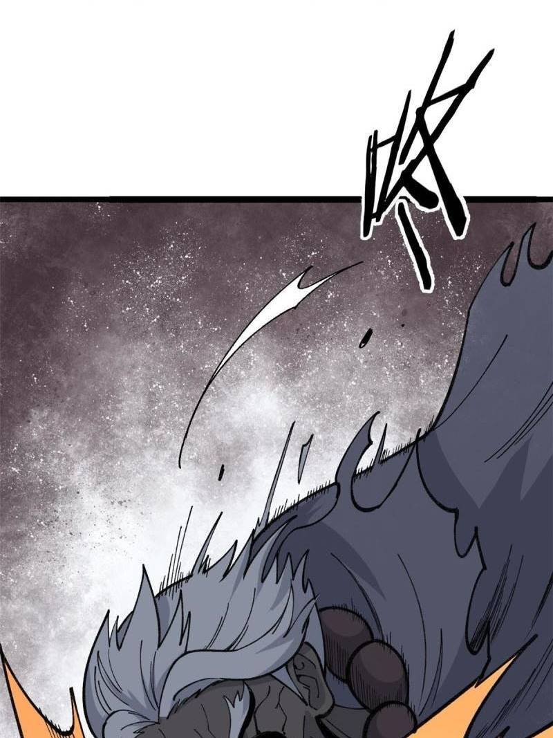 All Hail the Sect Leaders Chapter 134 Gambar 41