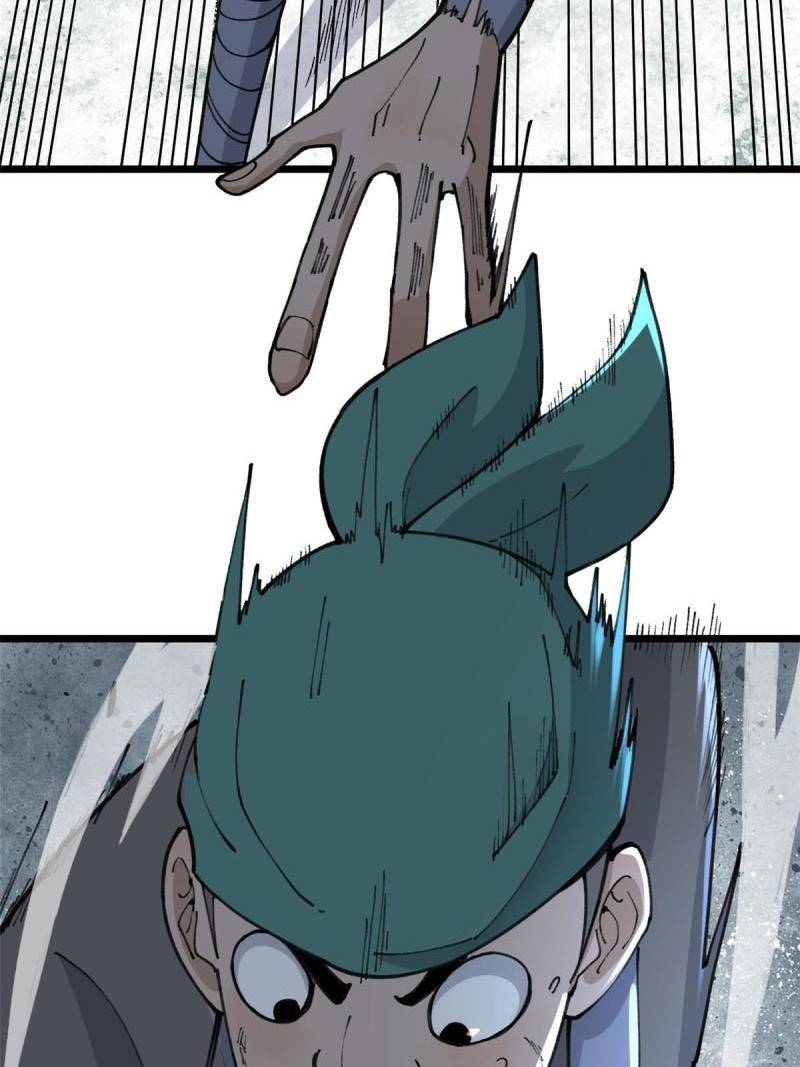 All Hail the Sect Leaders Chapter 135 Gambar 13