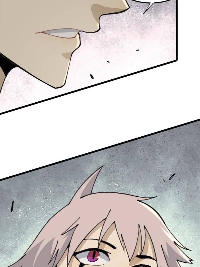 All Hail the Sect Leaders Chapter 135 Gambar 56