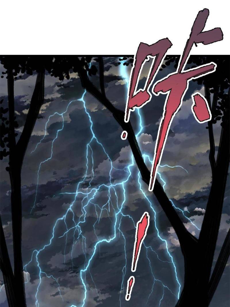 All Hail the Sect Leaders Chapter 141 Gambar 4