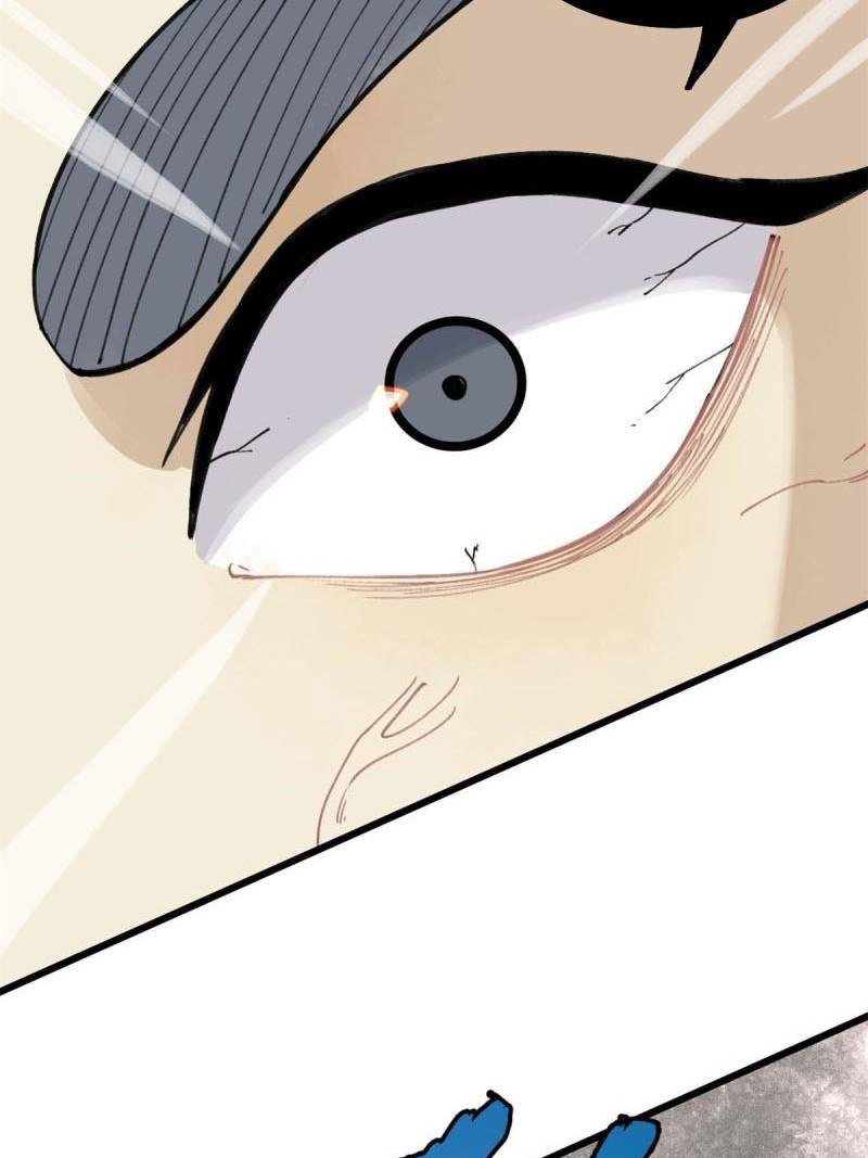 All Hail the Sect Leaders Chapter 141 Gambar 18