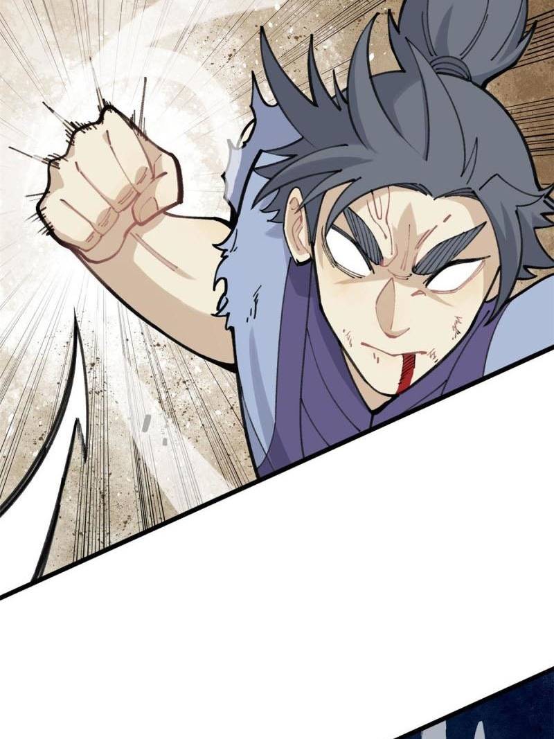 All Hail the Sect Leaders Chapter 141 Gambar 23