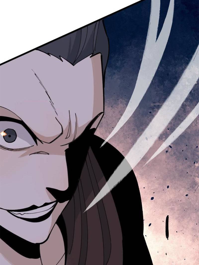 All Hail the Sect Leaders Chapter 141 Gambar 24