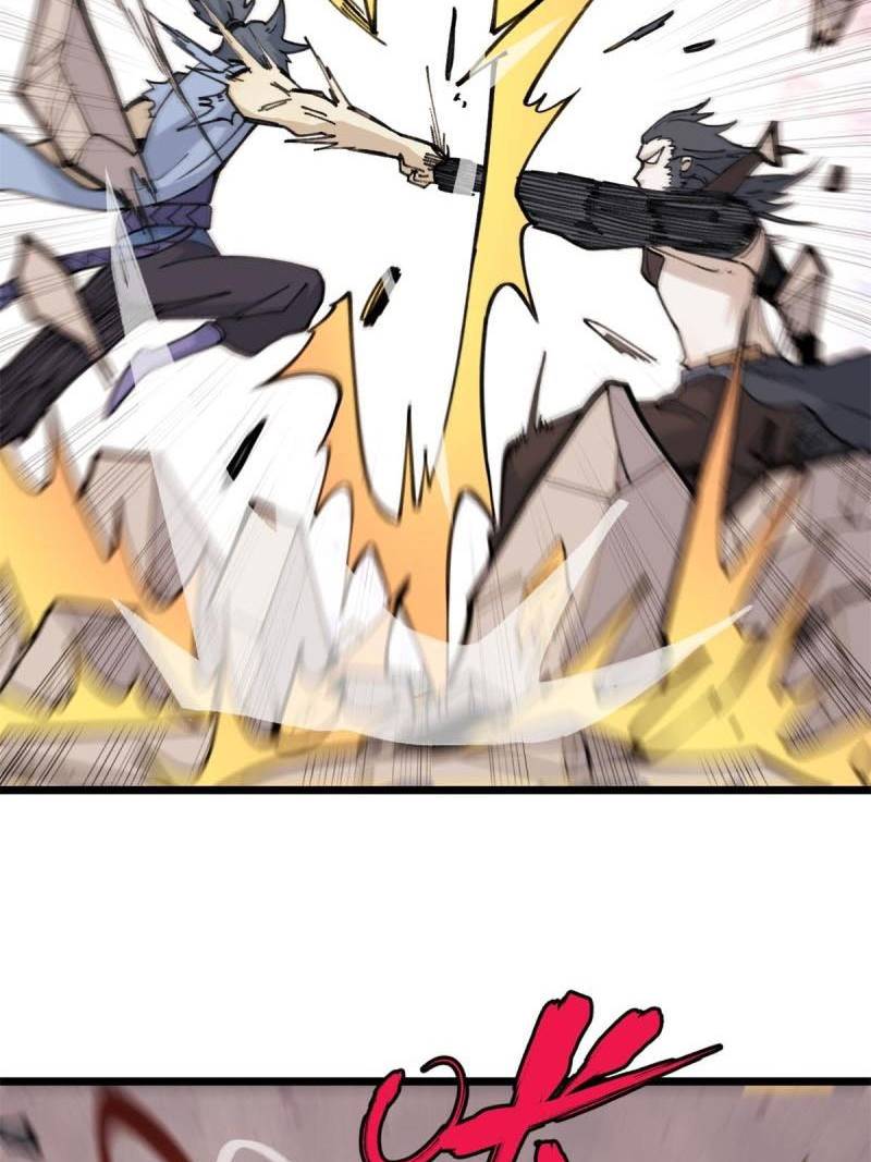 All Hail the Sect Leaders Chapter 141 Gambar 26