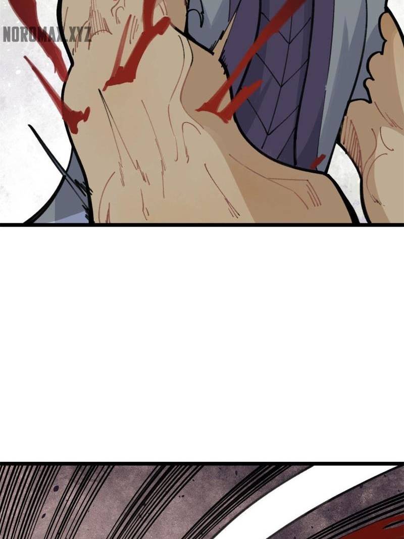 All Hail the Sect Leaders Chapter 141 Gambar 29