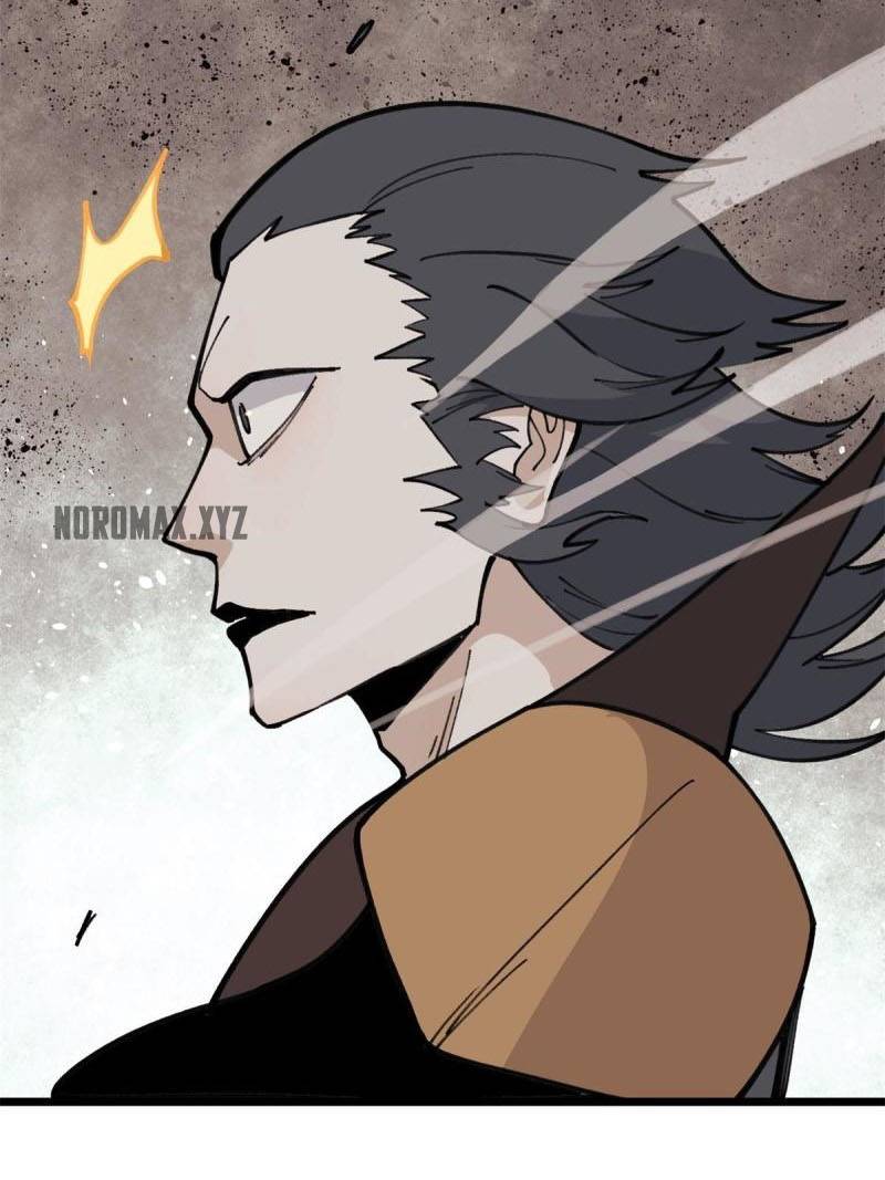 All Hail the Sect Leaders Chapter 141 Gambar 54