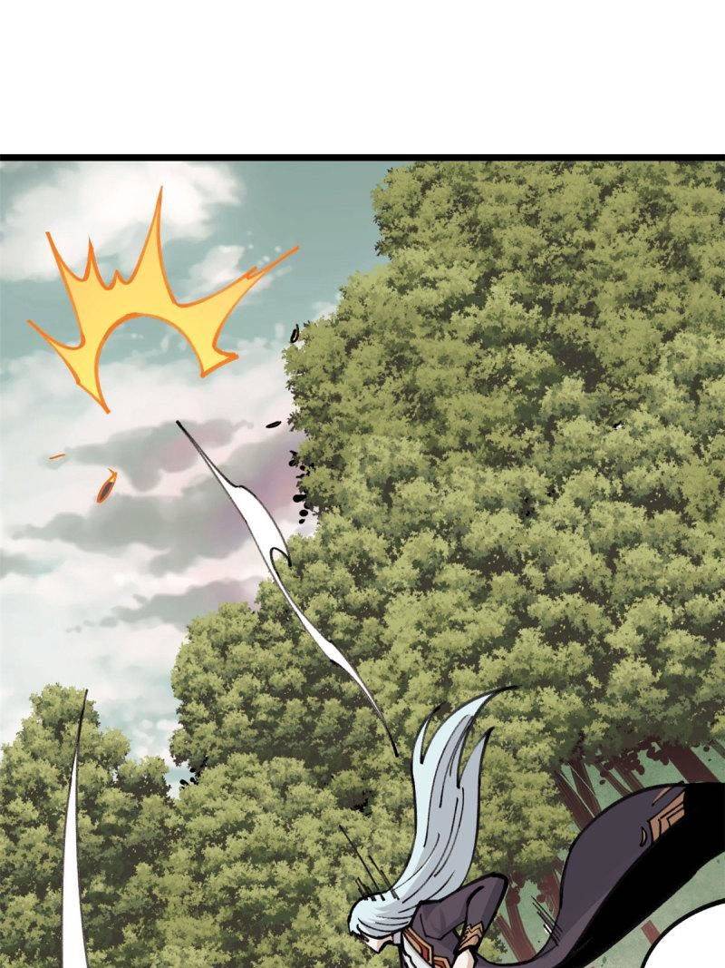 All Hail the Sect Leaders Chapter 143 Gambar 4