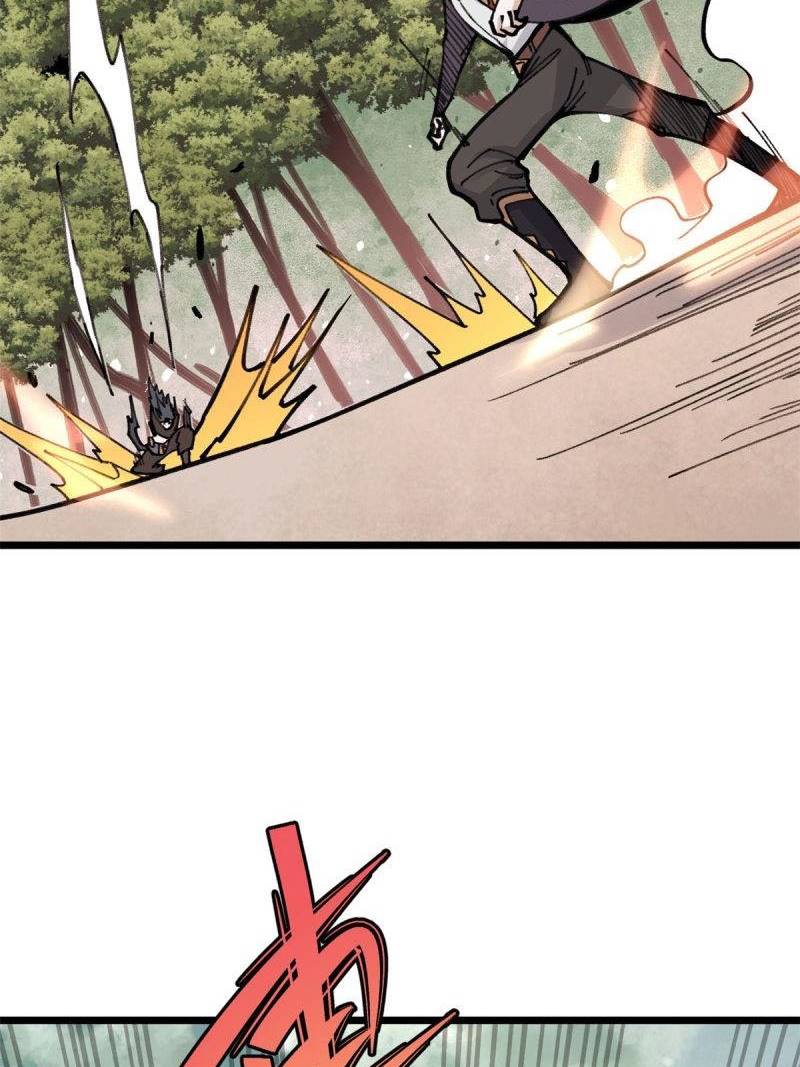 All Hail the Sect Leaders Chapter 143 Gambar 5