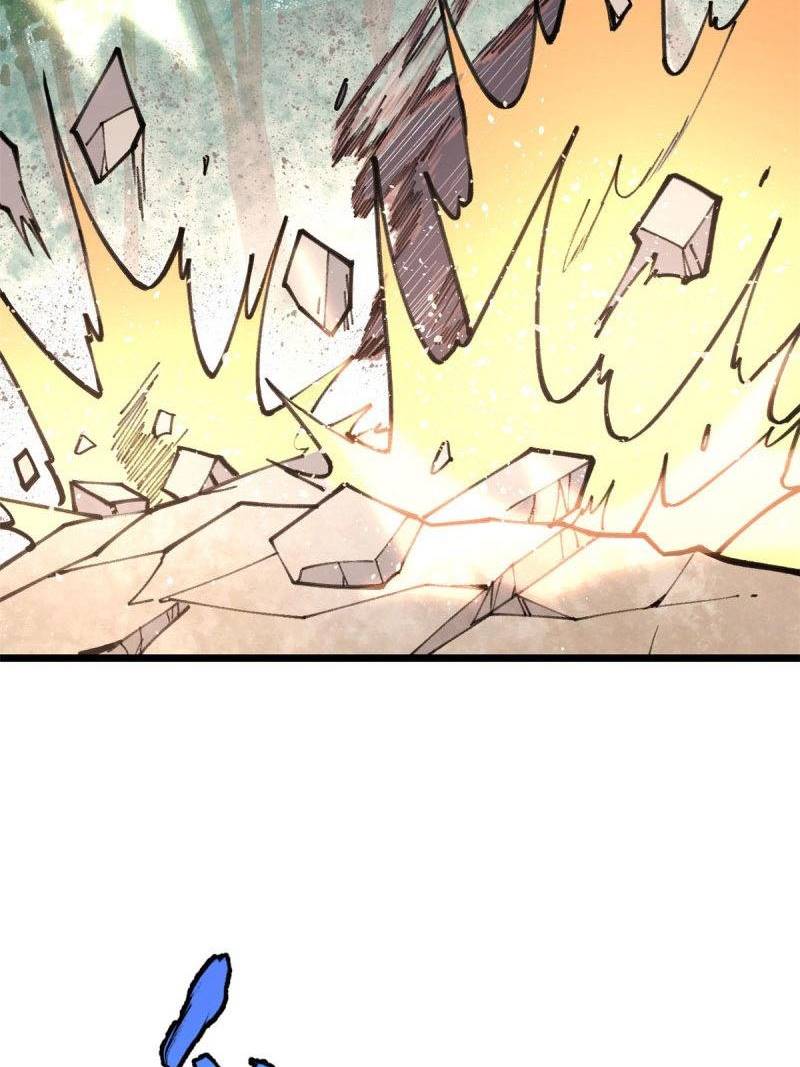 All Hail the Sect Leaders Chapter 143 Gambar 7