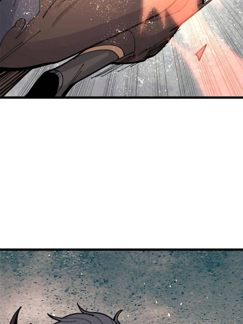 All Hail the Sect Leaders Chapter 143 Gambar 9