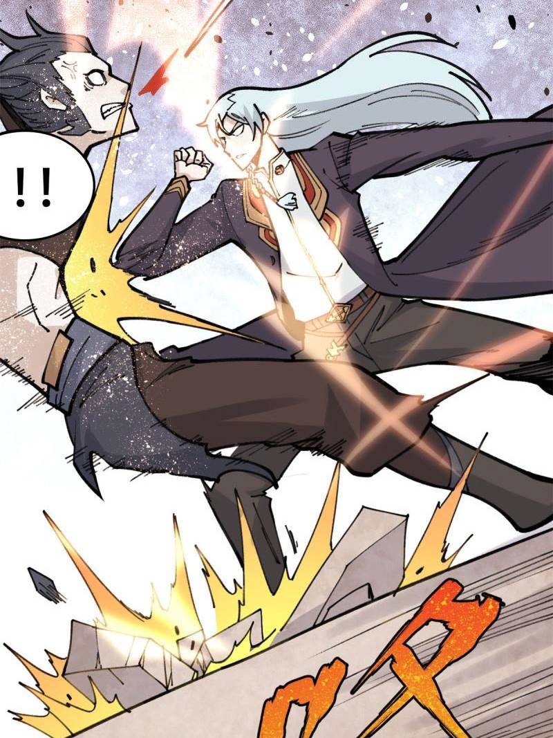 All Hail the Sect Leaders Chapter 143 Gambar 14