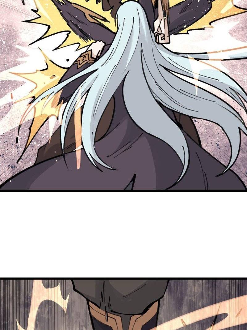 All Hail the Sect Leaders Chapter 143 Gambar 19