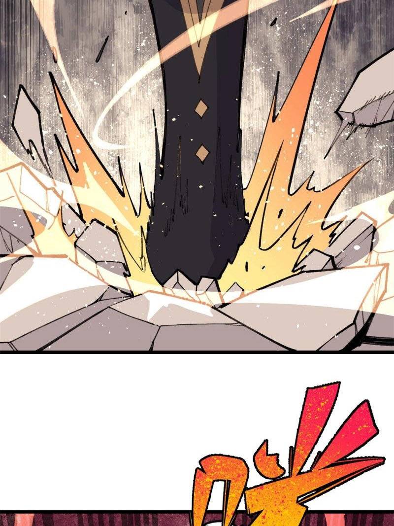 All Hail the Sect Leaders Chapter 143 Gambar 20
