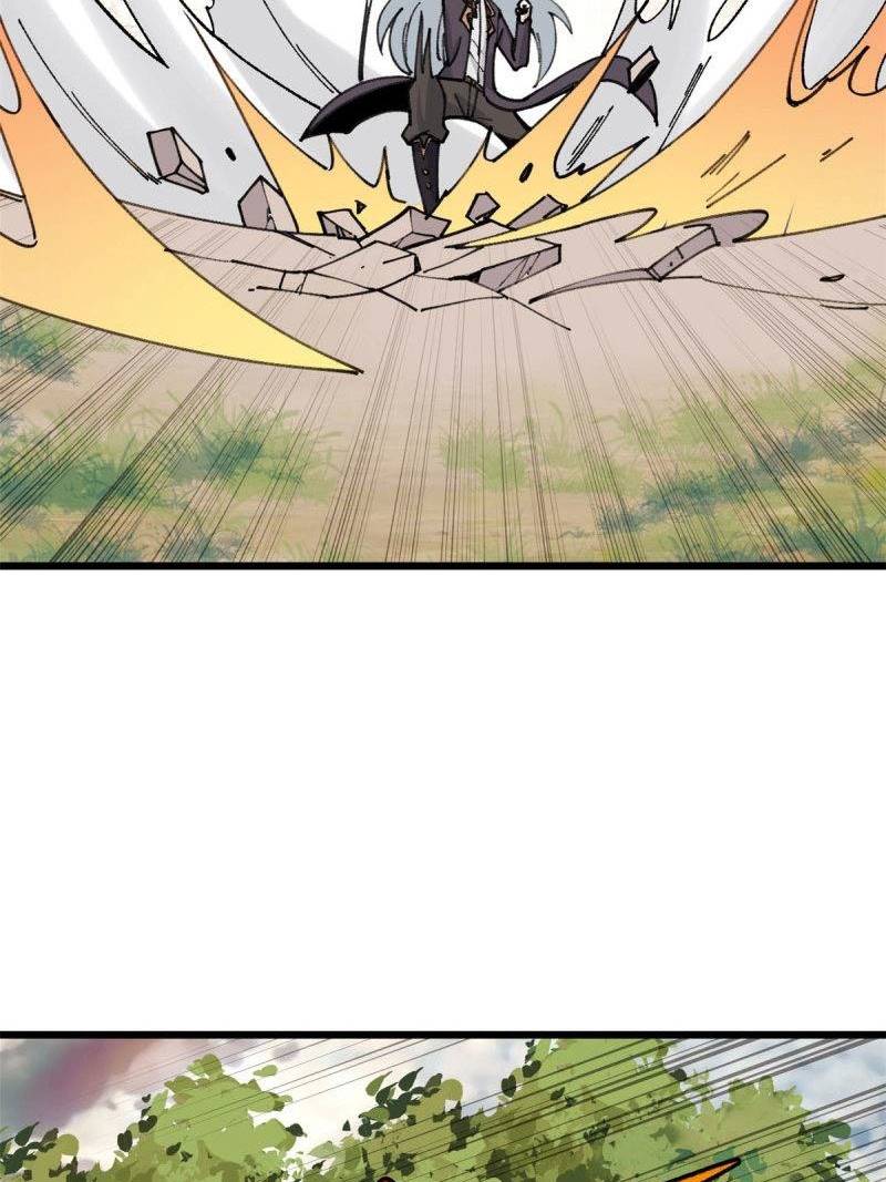 All Hail the Sect Leaders Chapter 143 Gambar 23