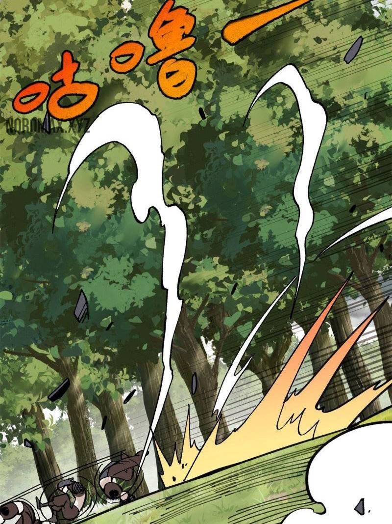 All Hail the Sect Leaders Chapter 143 Gambar 24