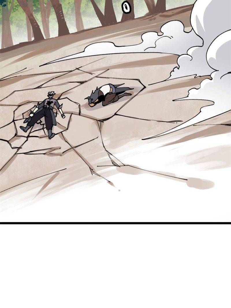 All Hail the Sect Leaders Chapter 143 Gambar 27