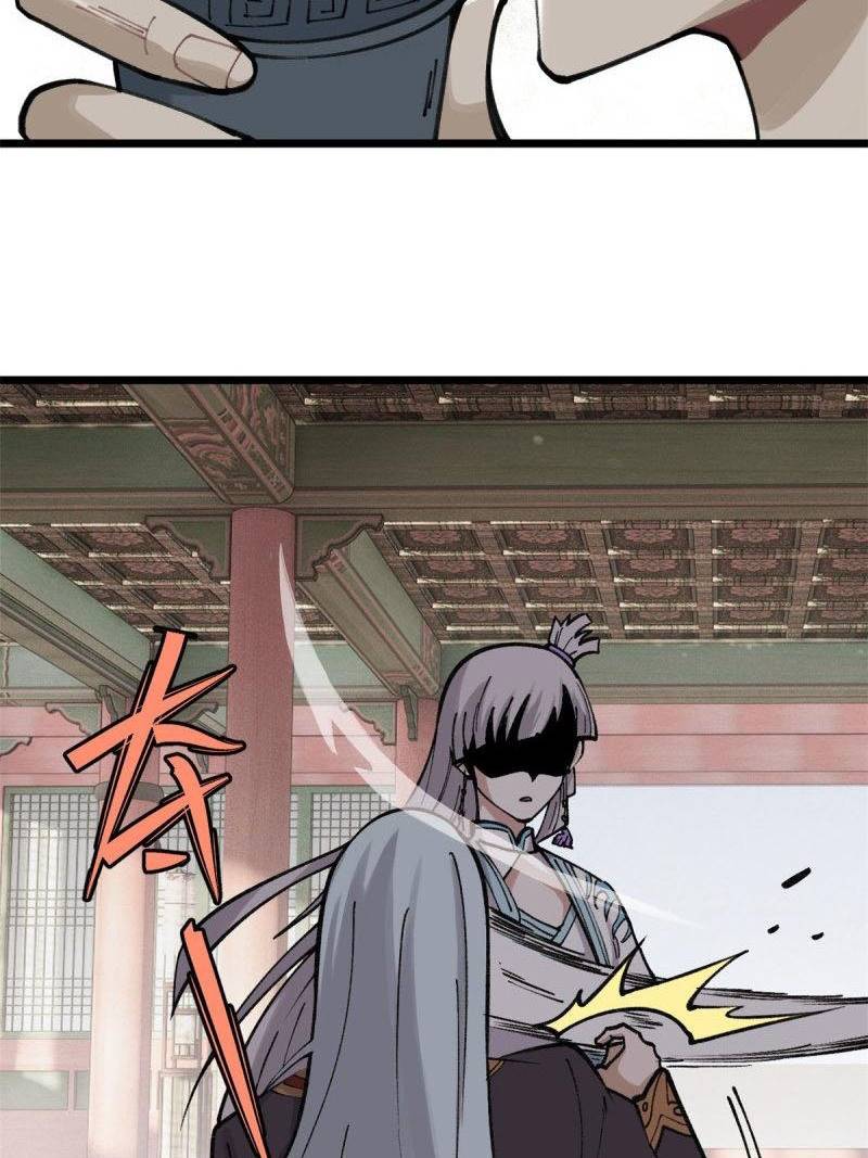 All Hail the Sect Leaders Chapter 143 Gambar 47