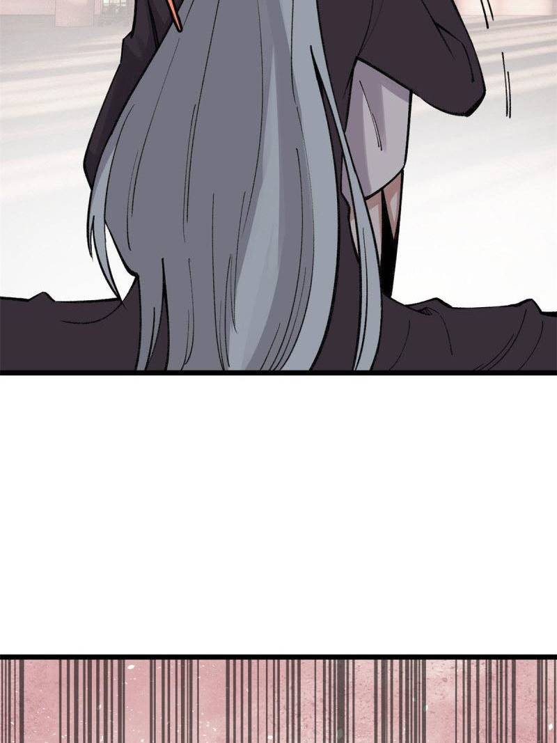 All Hail the Sect Leaders Chapter 143 Gambar 48