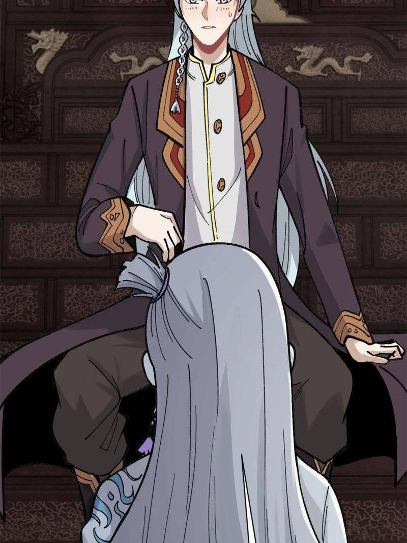 All Hail the Sect Leaders Chapter 143 Gambar 51