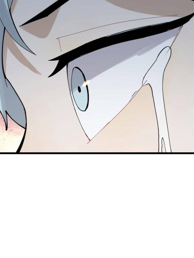 All Hail the Sect Leaders Chapter 143 Gambar 59