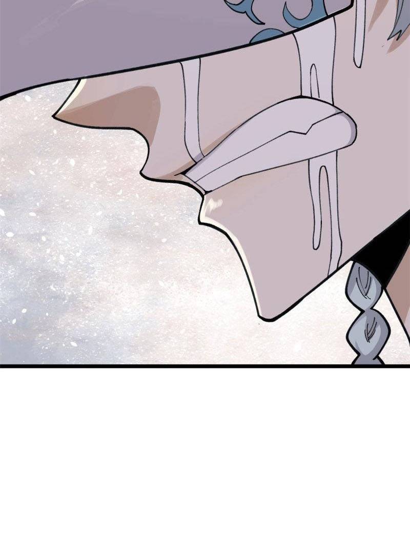 All Hail the Sect Leaders Chapter 143 Gambar 62