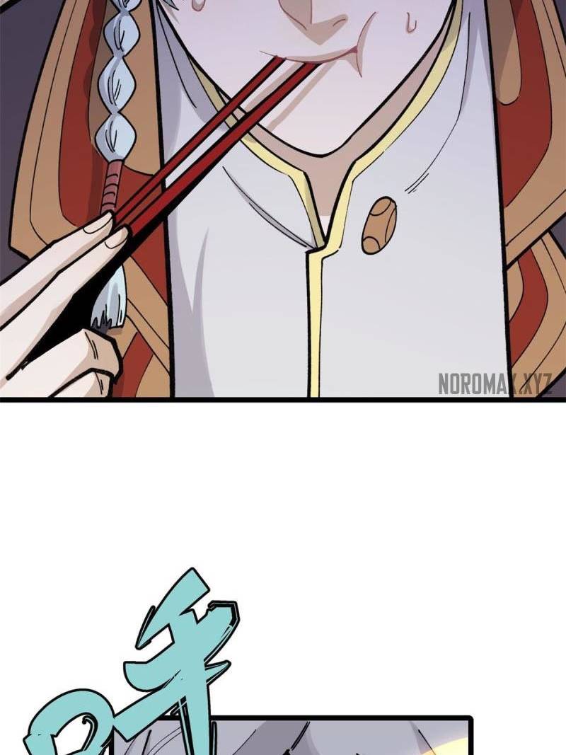 All Hail the Sect Leaders Chapter 146 Gambar 18