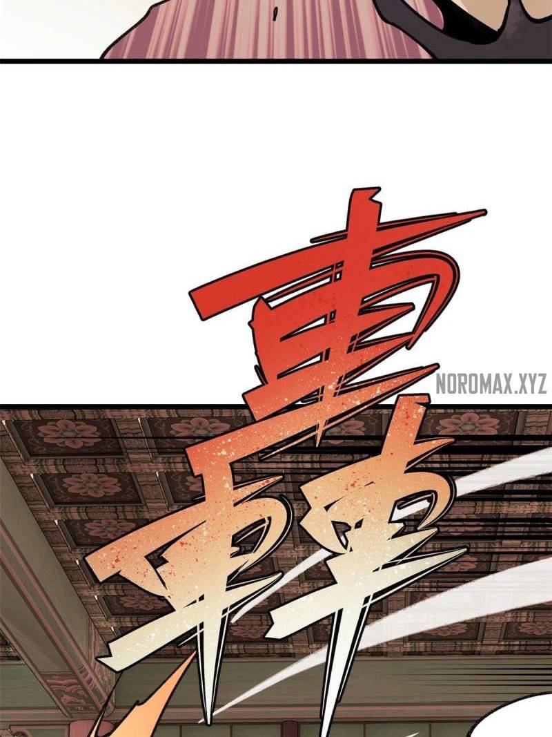 All Hail the Sect Leaders Chapter 146 Gambar 27