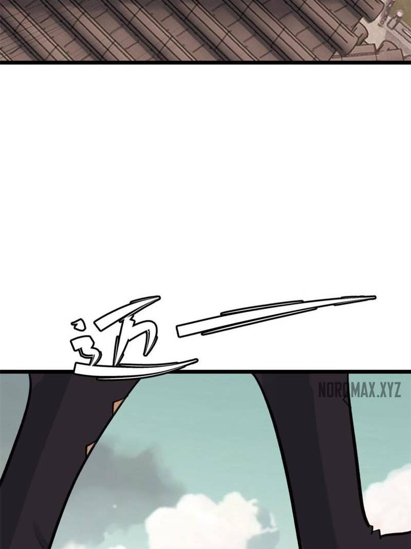 All Hail the Sect Leaders Chapter 146 Gambar 69
