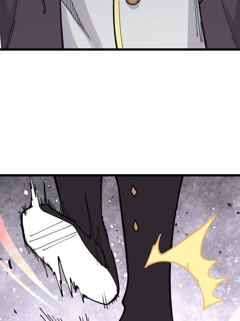 All Hail the Sect Leaders Chapter 146 Gambar 76