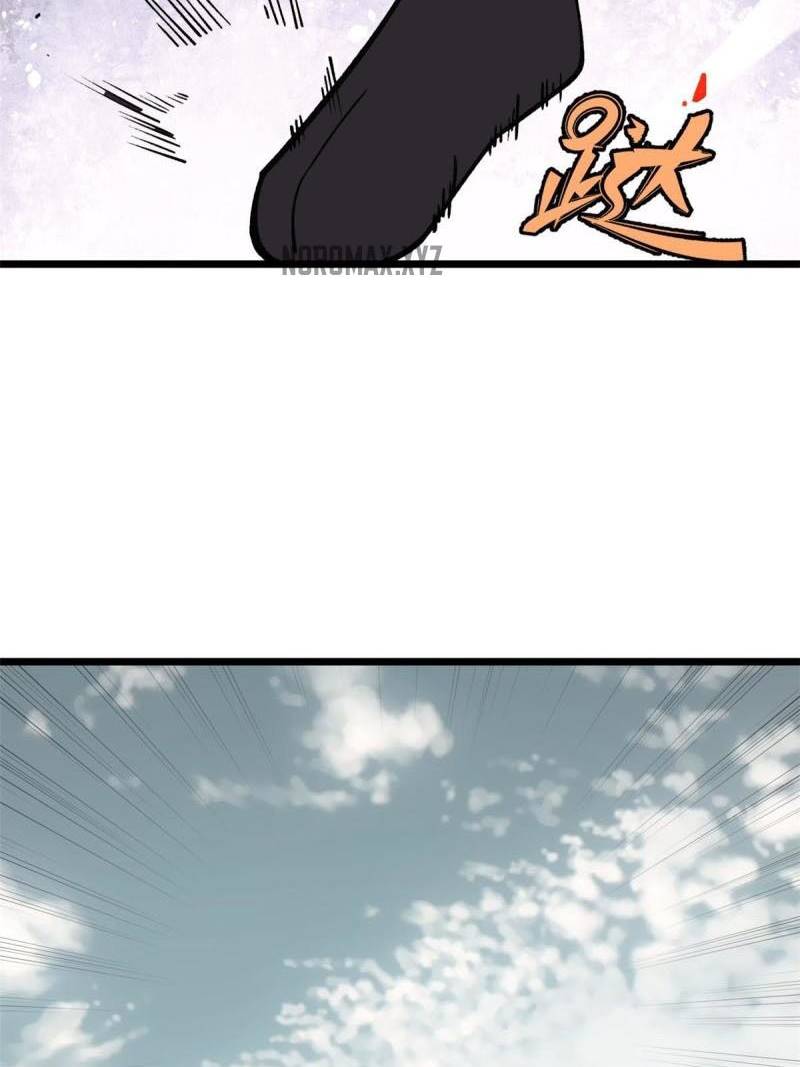 All Hail the Sect Leaders Chapter 146 Gambar 77