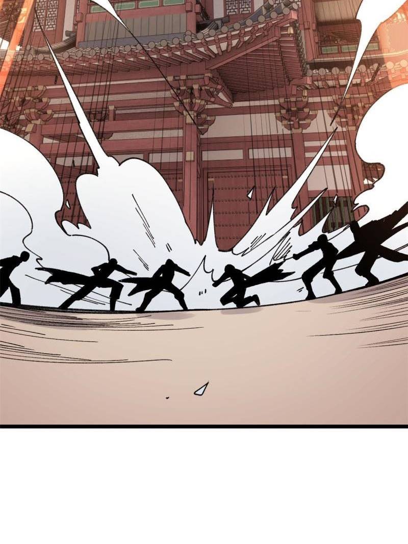 All Hail the Sect Leaders Chapter 146 Gambar 79