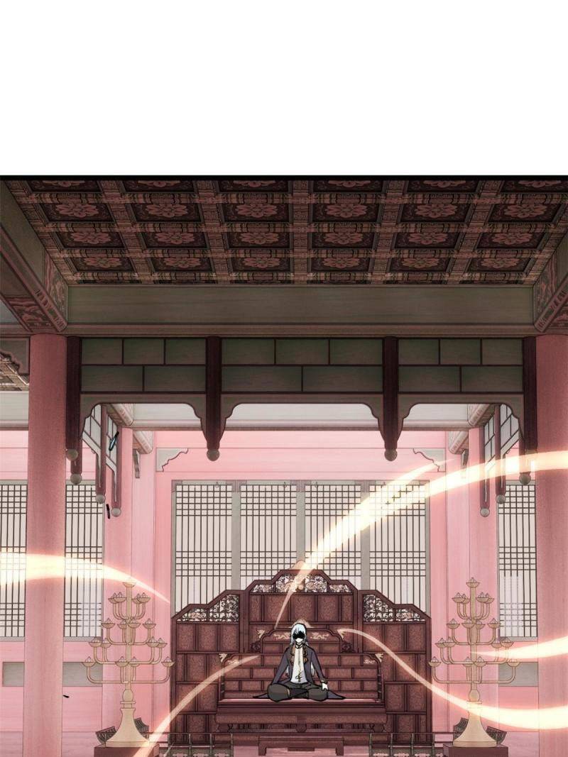 All Hail the Sect Leaders Chapter 153 Gambar 4