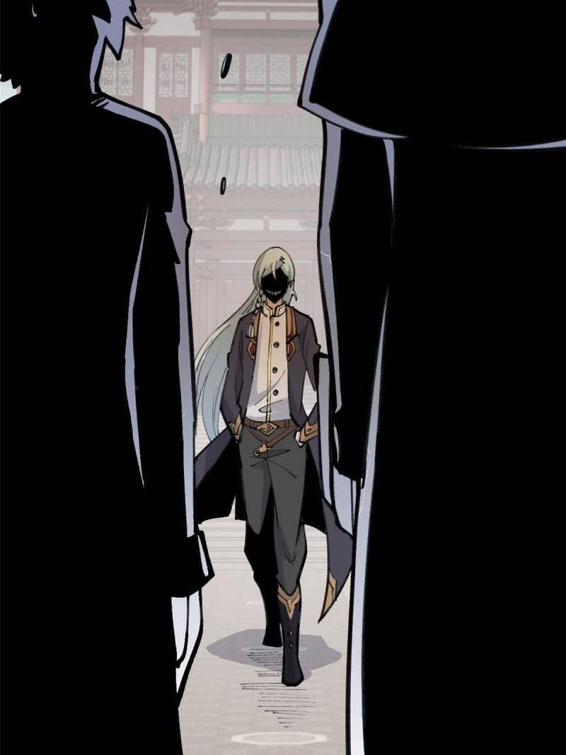 All Hail the Sect Leaders Chapter 153 Gambar 31