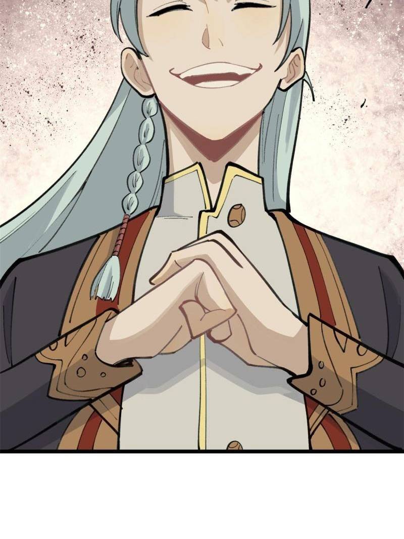 All Hail the Sect Leaders Chapter 153 Gambar 33