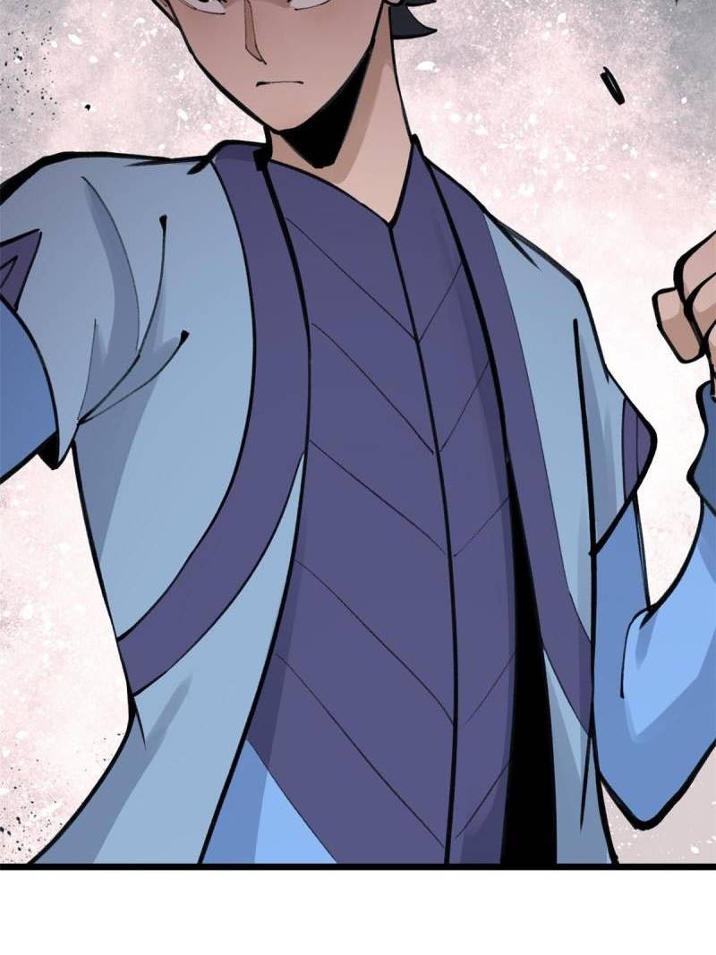 All Hail the Sect Leaders Chapter 153 Gambar 54