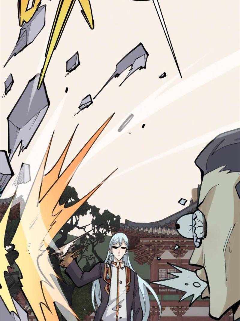 All Hail the Sect Leaders Chapter 153 Gambar 60
