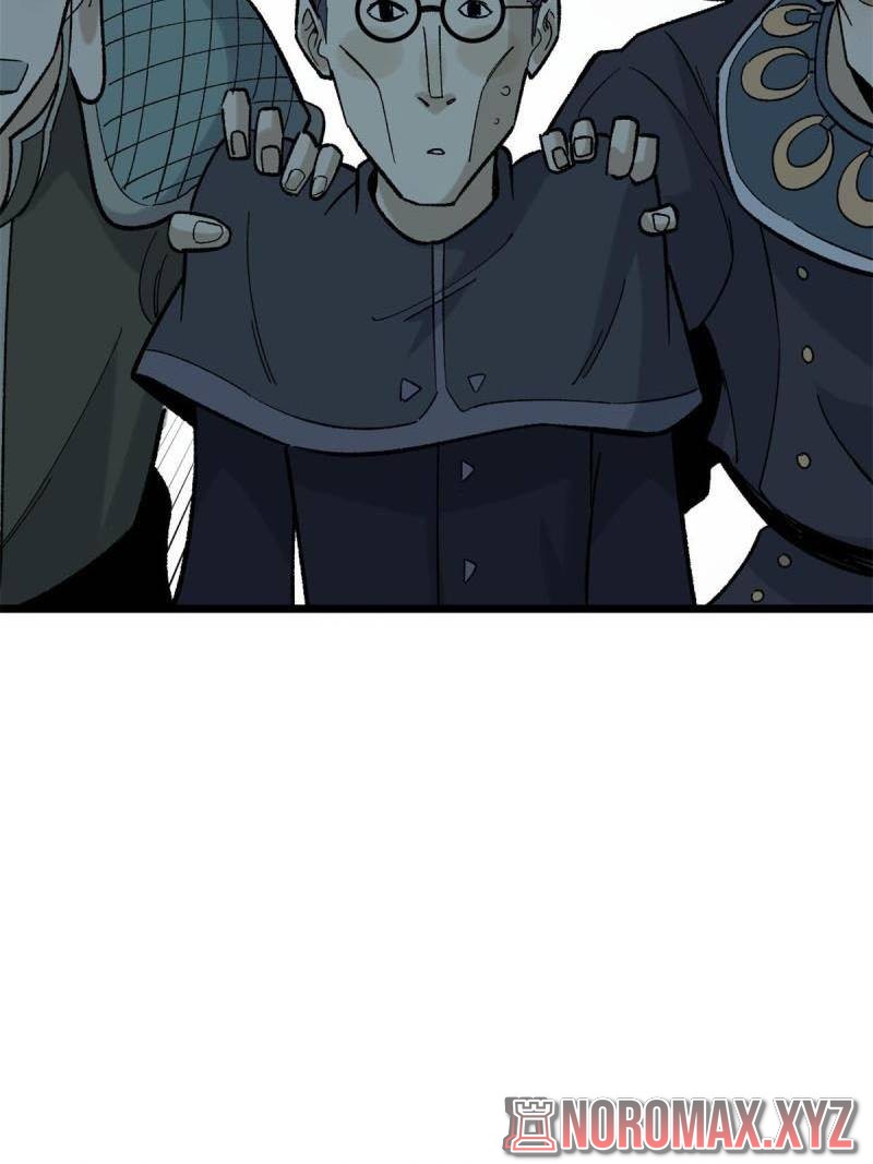 All Hail the Sect Leaders Chapter 155 Gambar 6