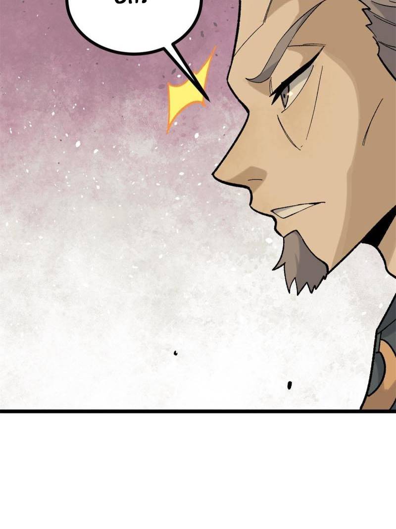 All Hail the Sect Leaders Chapter 155 Gambar 11