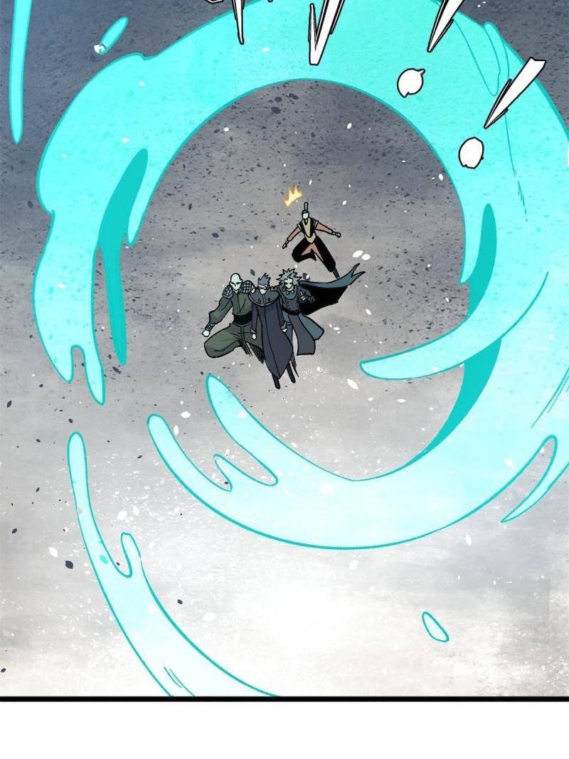 All Hail the Sect Leaders Chapter 155 Gambar 15