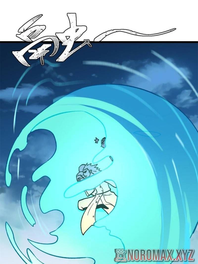 All Hail the Sect Leaders Chapter 155 Gambar 16