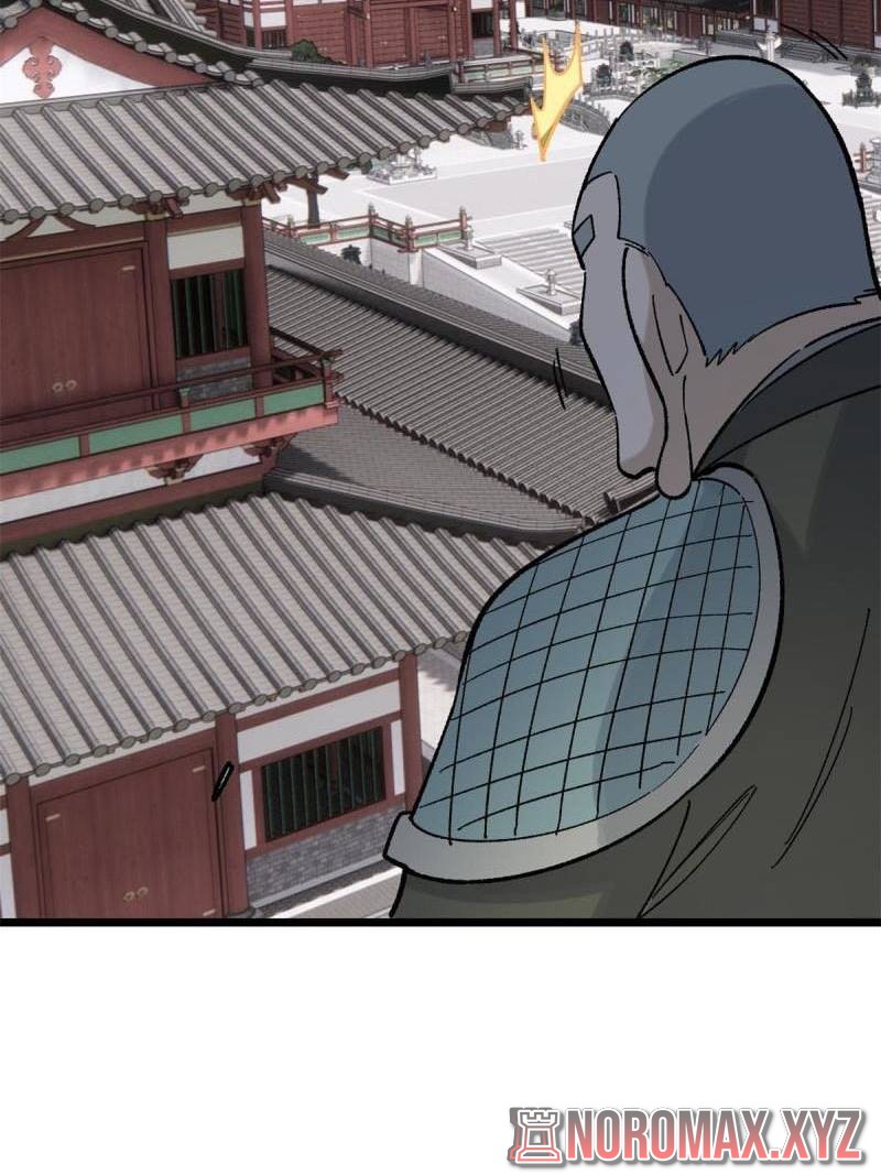 All Hail the Sect Leaders Chapter 155 Gambar 18