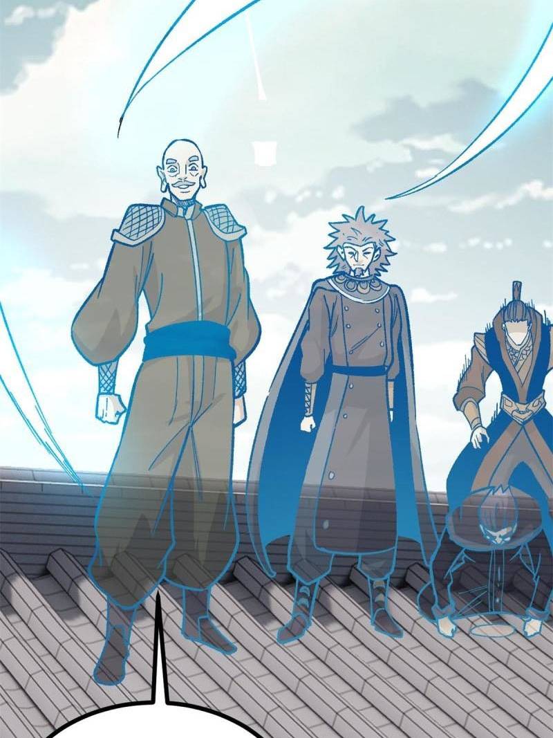All Hail the Sect Leaders Chapter 155 Gambar 23
